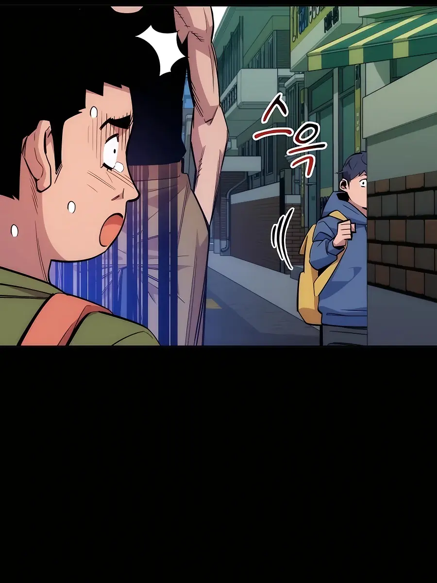 Auto Hunting Chapter 44 Page 28