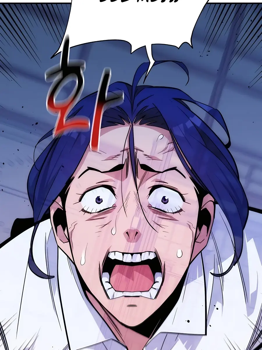 Auto Hunting Chapter 44 Page 46