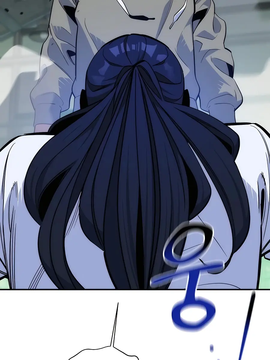 Auto Hunting Chapter 44 Page 50