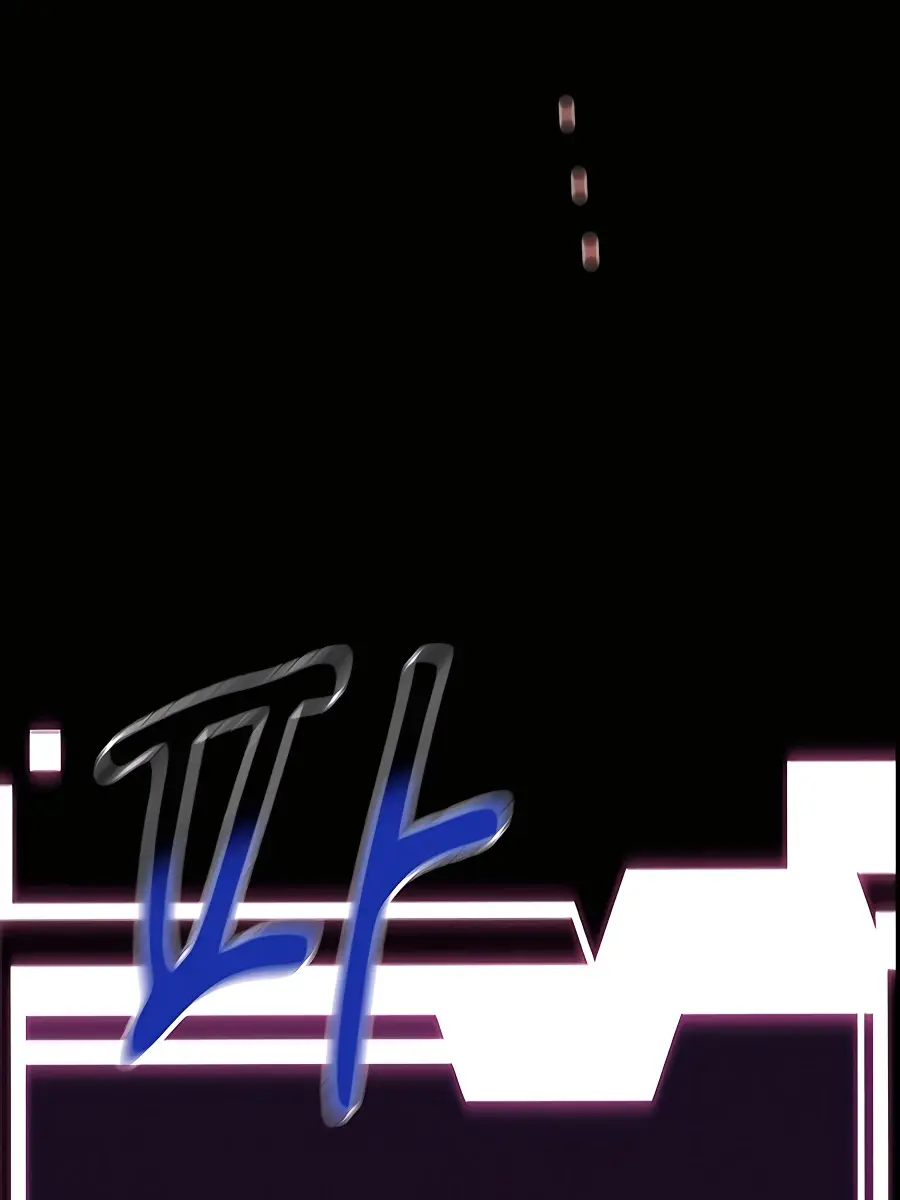 Auto Hunting Chapter 44 Page 70