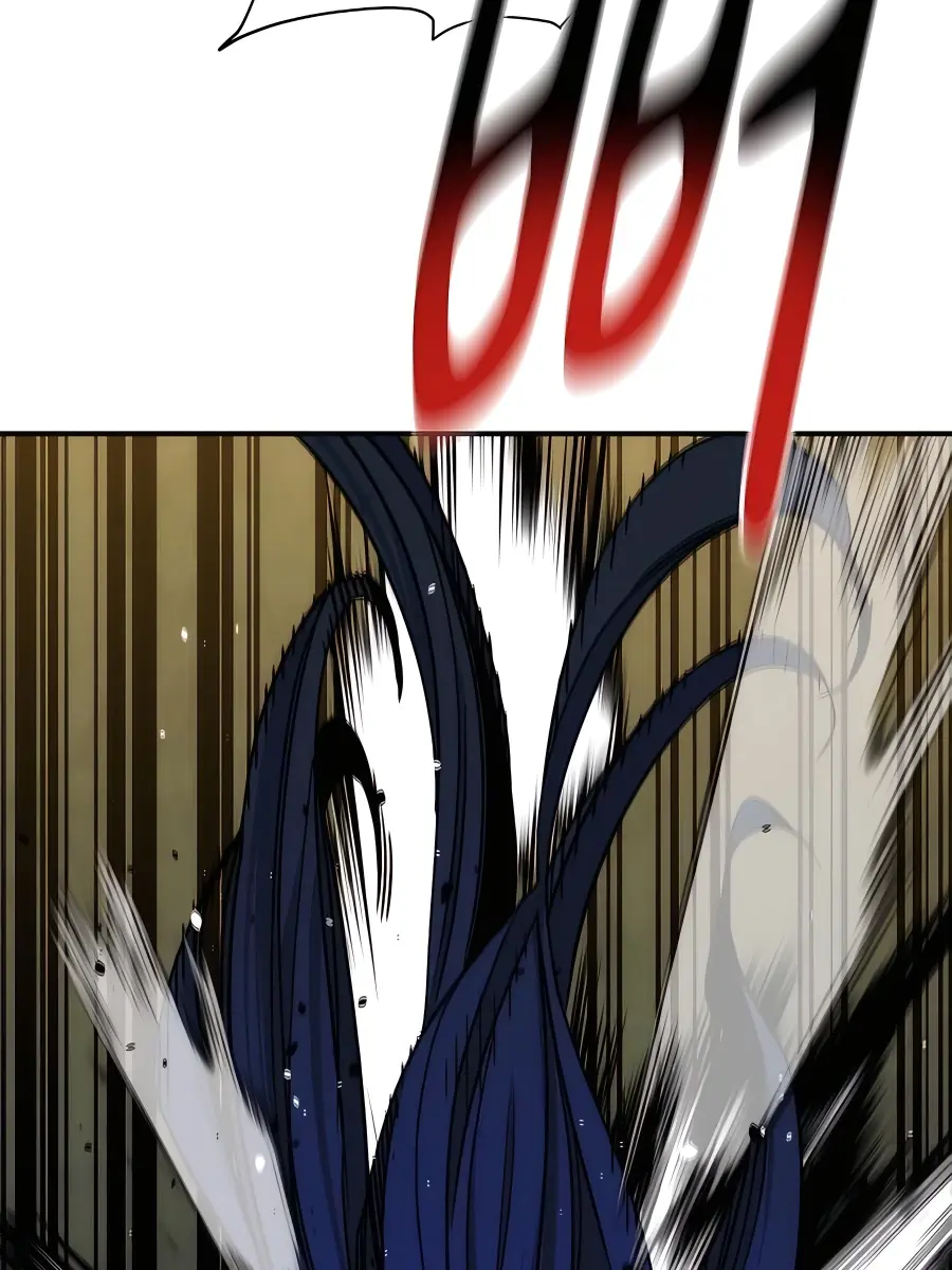 Auto Hunting Chapter 44 Page 77