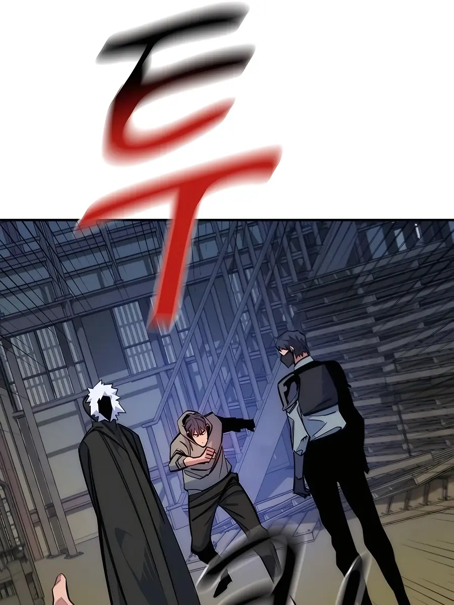 Auto Hunting Chapter 44 Page 83