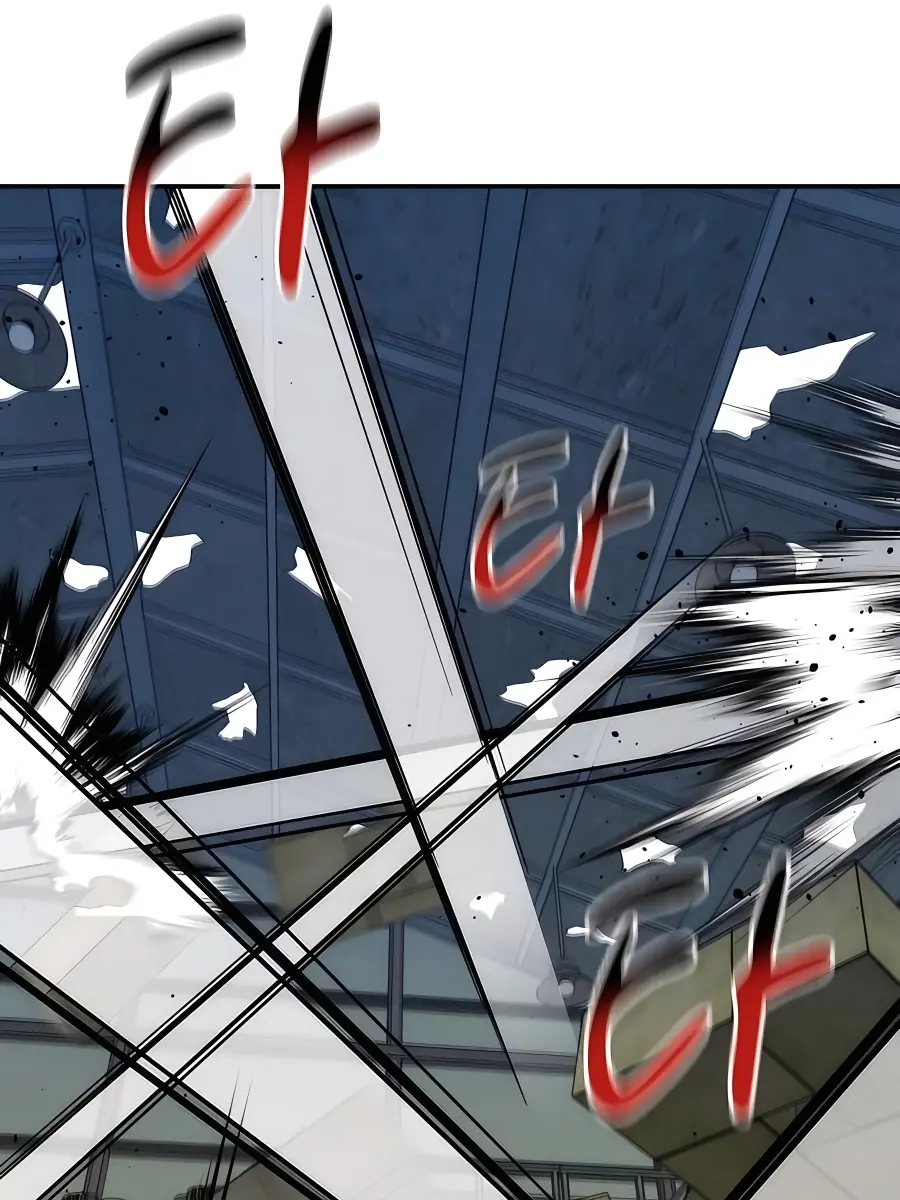 Auto Hunting Chapter 44 Page 124