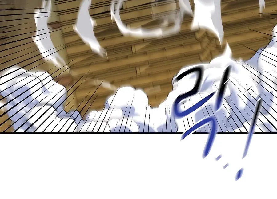 Auto Hunting Chapter 44 Page 131