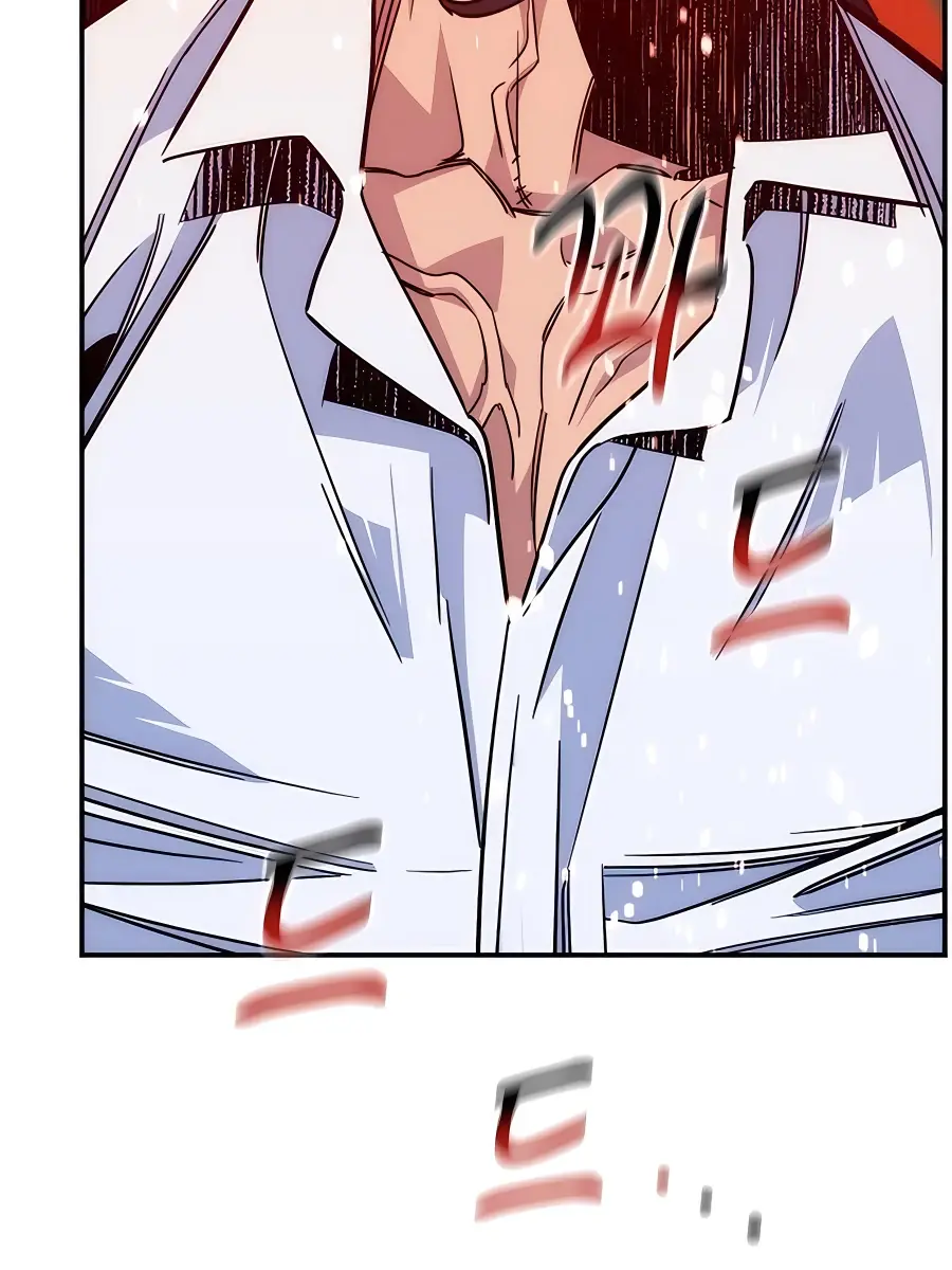 Auto Hunting Chapter 44 Page 154