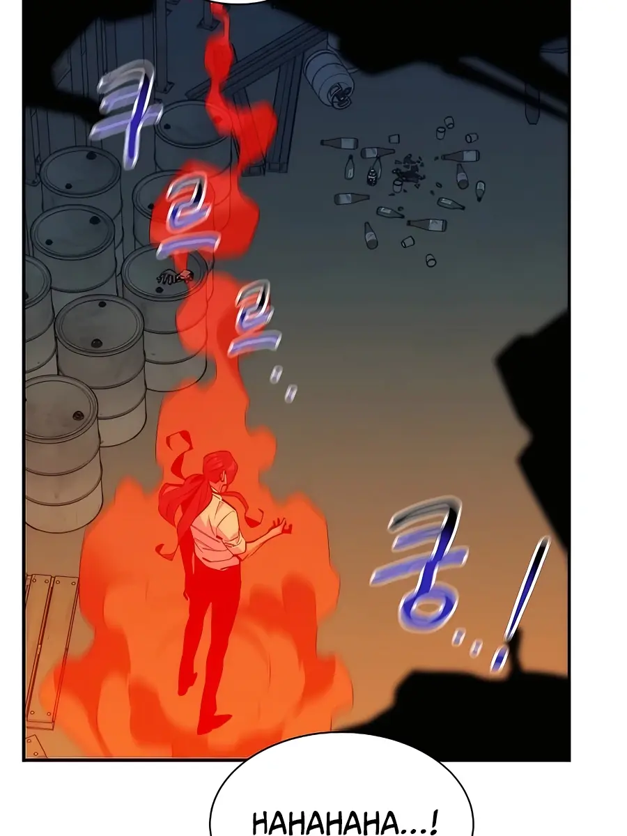 Auto Hunting Chapter 45 Page 7