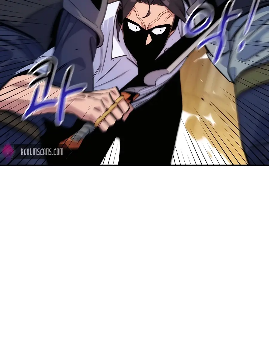 Auto Hunting Chapter 45 Page 22