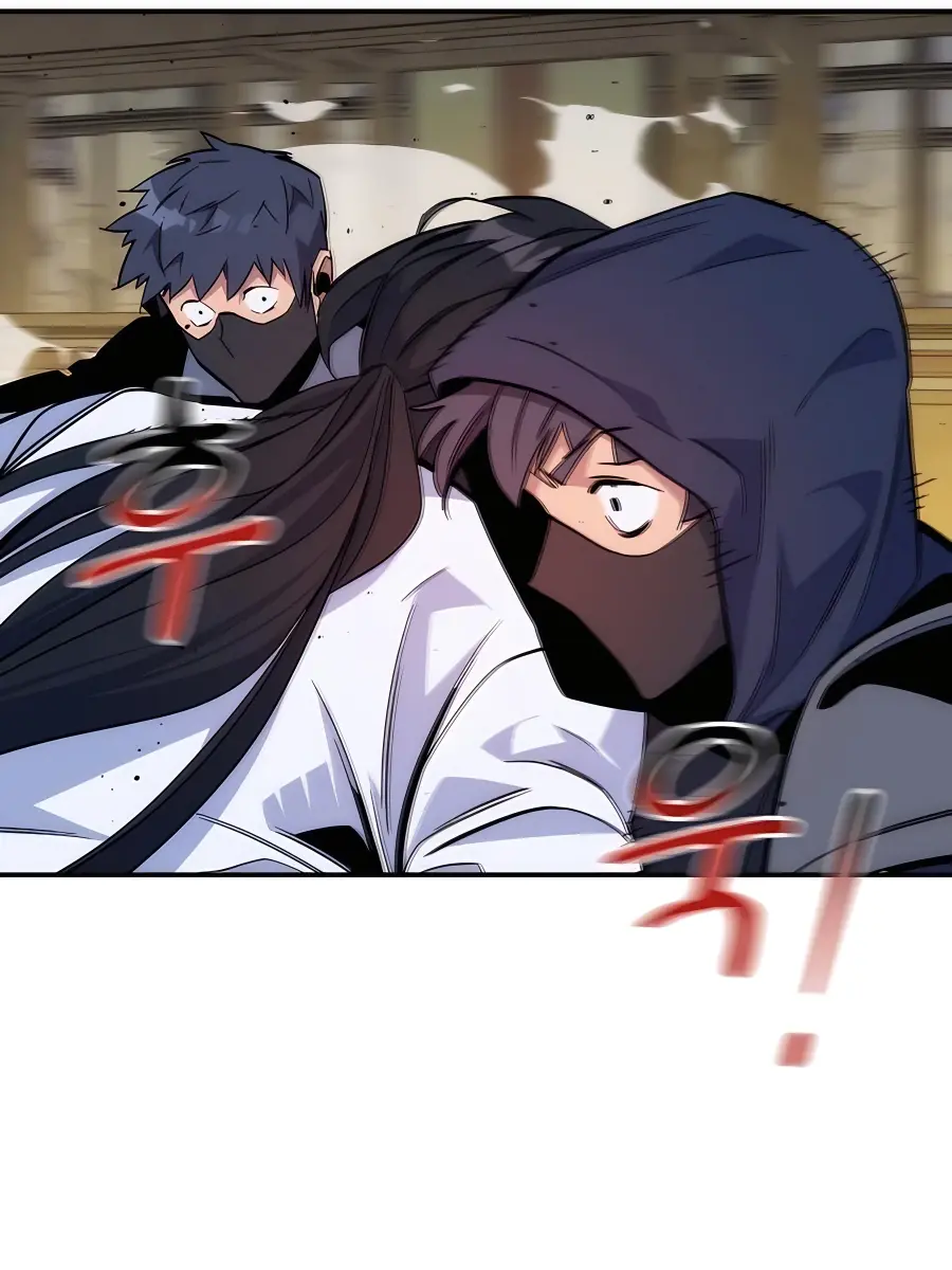 Auto Hunting Chapter 45 Page 23