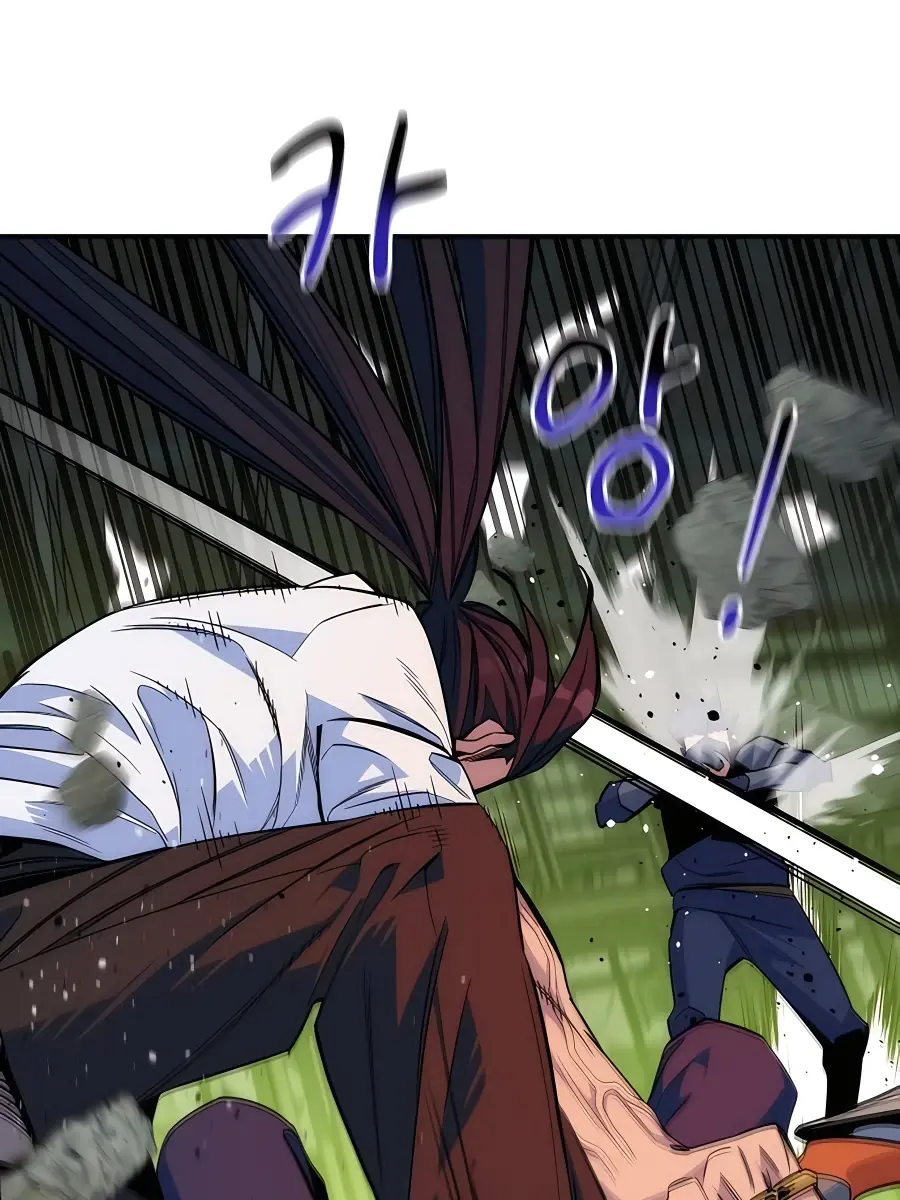 Auto Hunting Chapter 45 Page 24