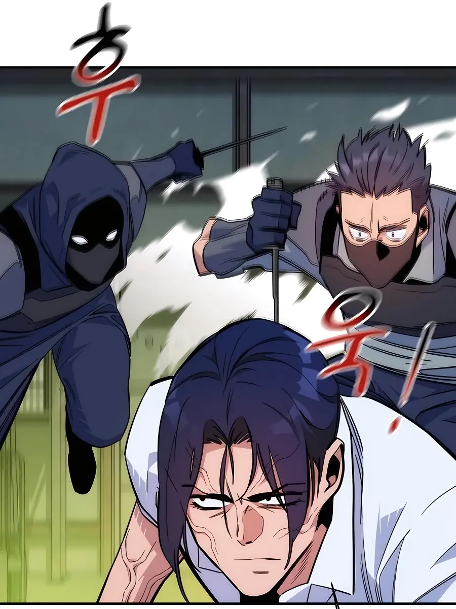 Auto Hunting Chapter 45 Page 60