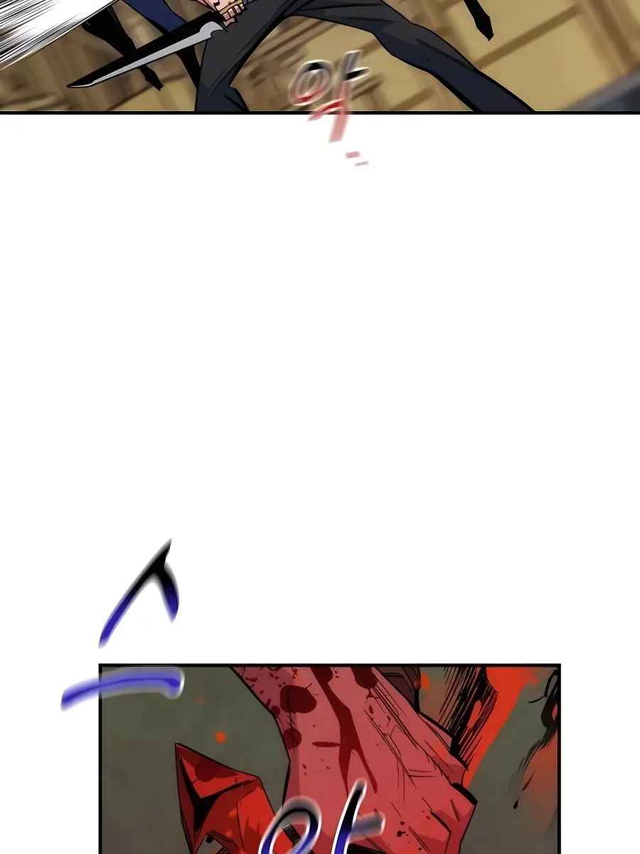 Auto Hunting Chapter 45 Page 62