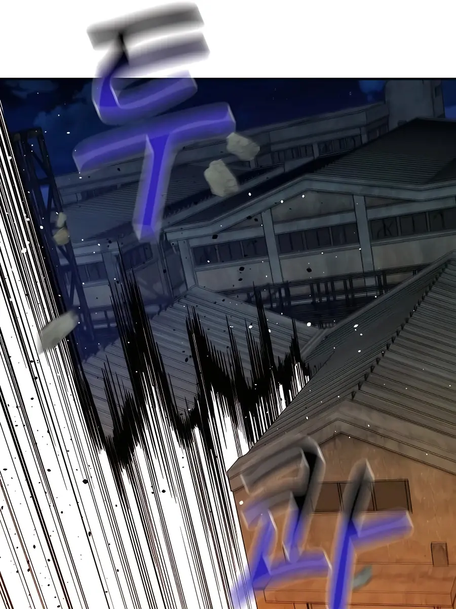 Auto Hunting Chapter 45 Page 68