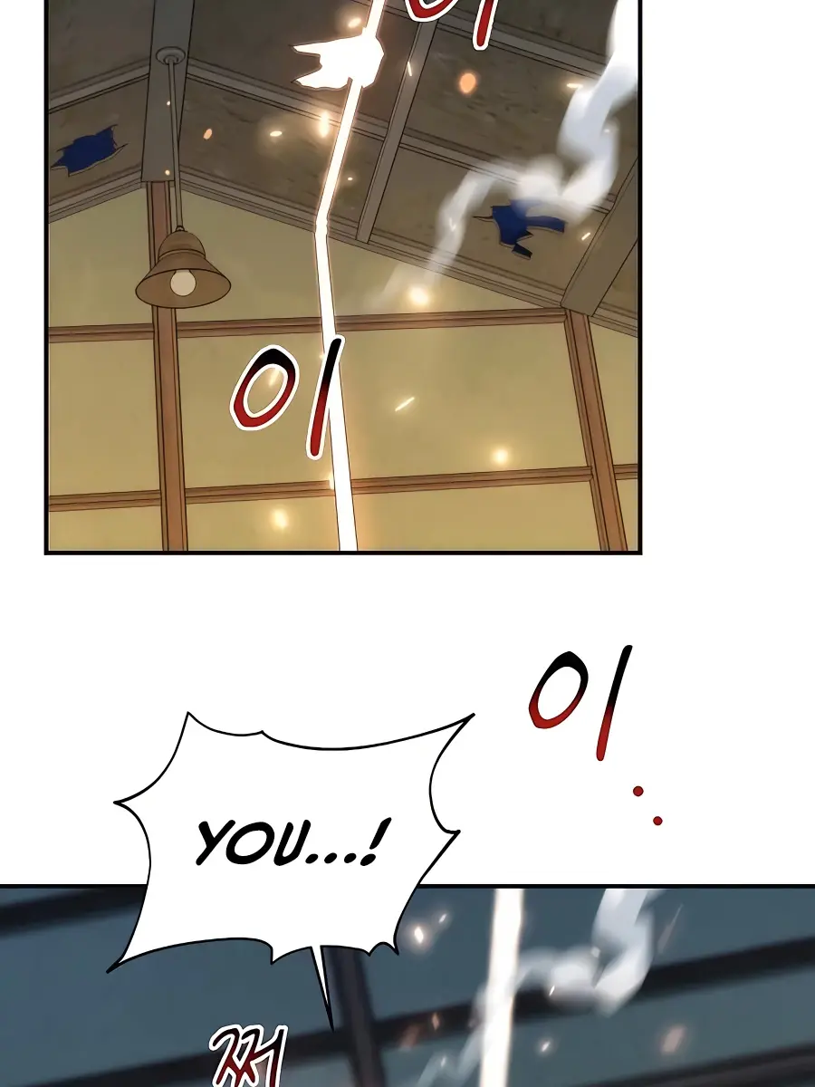 Auto Hunting Chapter 45 Page 71