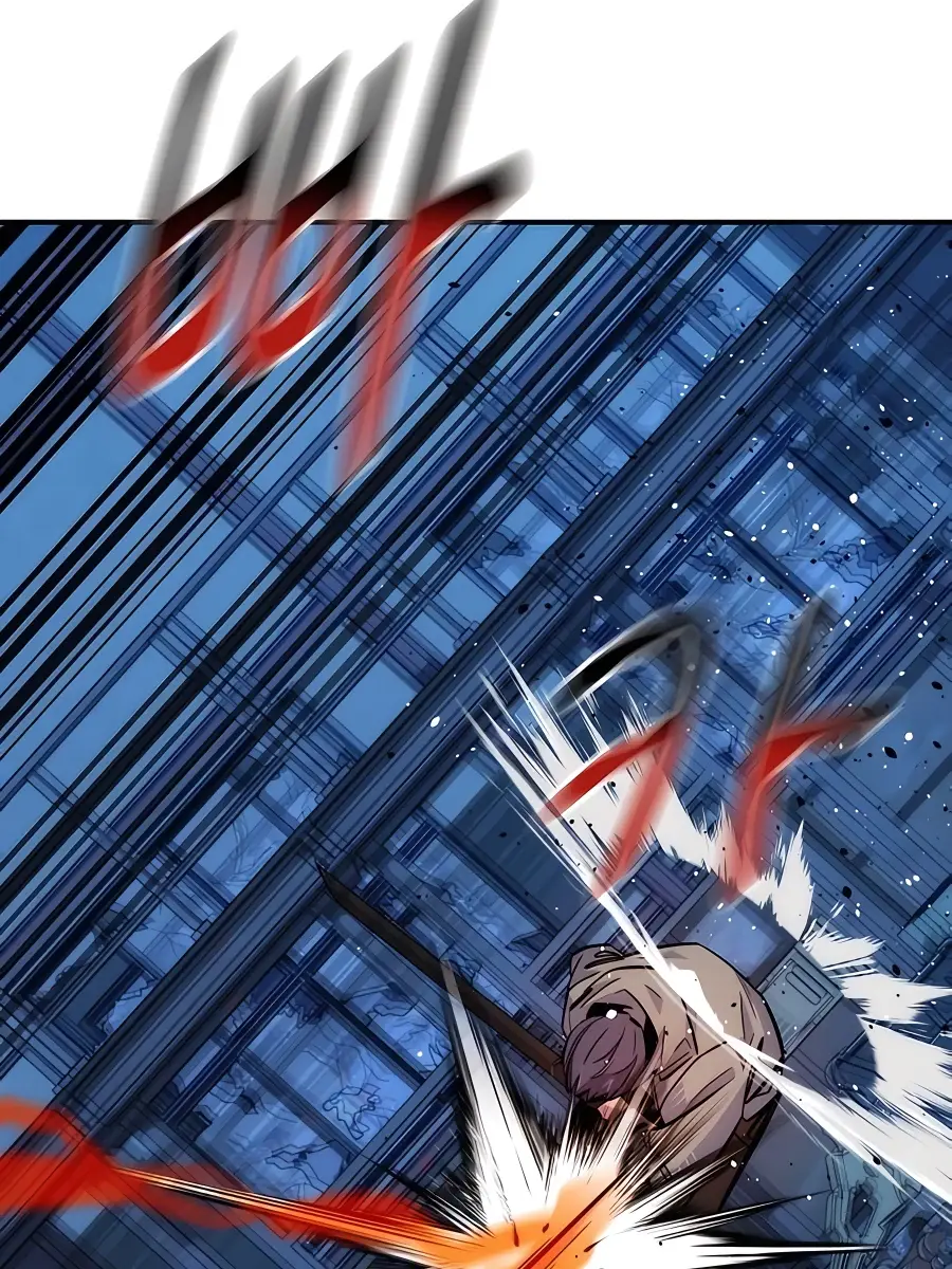 Auto Hunting Chapter 45 Page 78