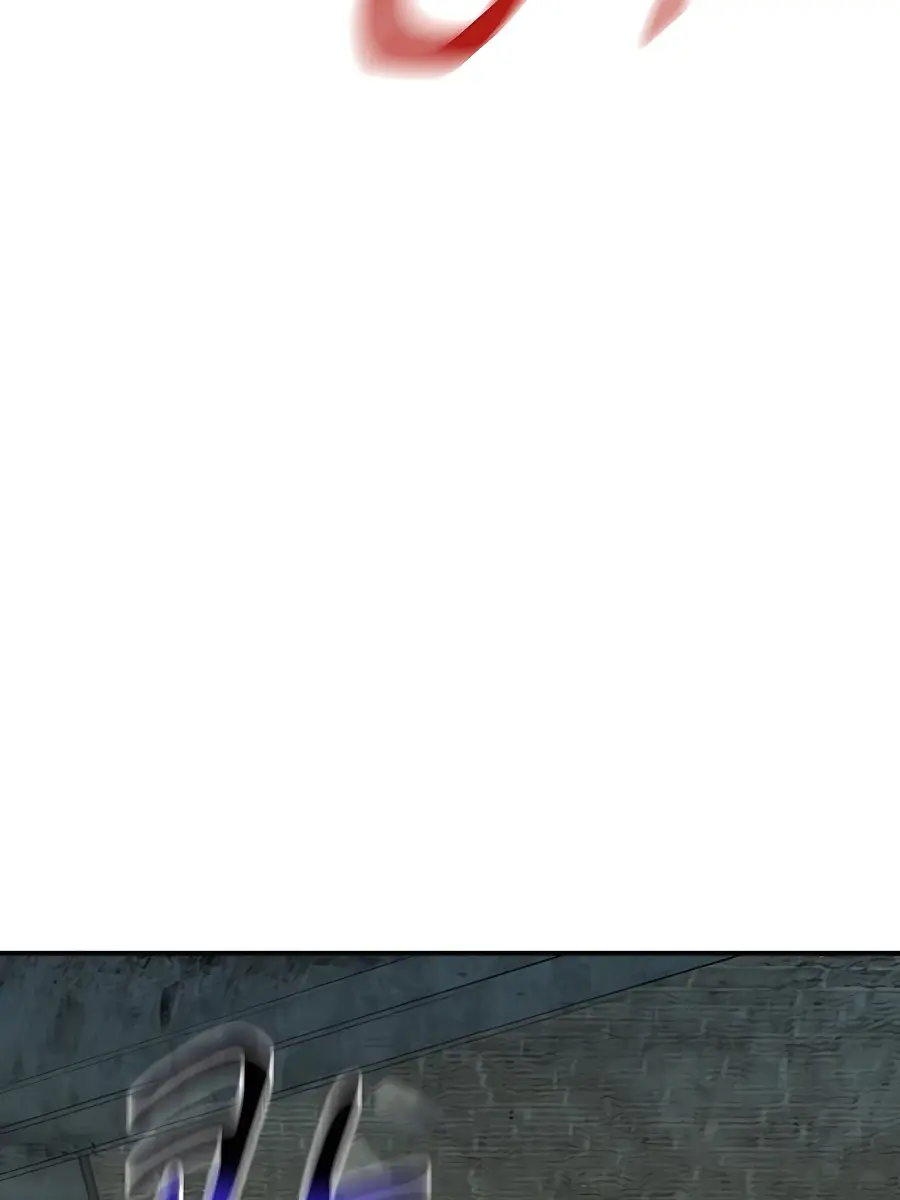 Auto Hunting Chapter 45 Page 80