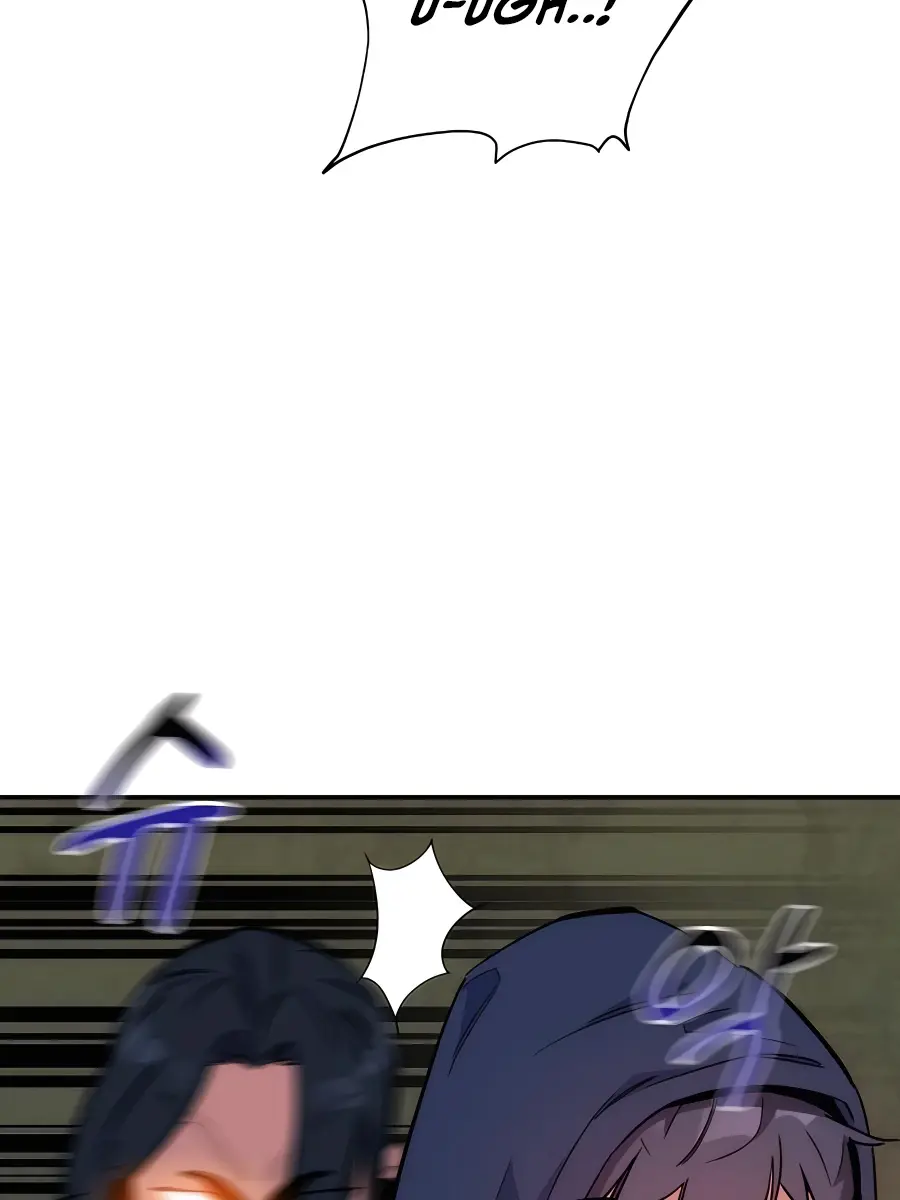 Auto Hunting Chapter 45 Page 87