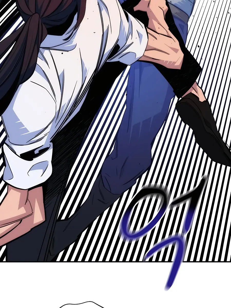 Auto Hunting Chapter 45 Page 92