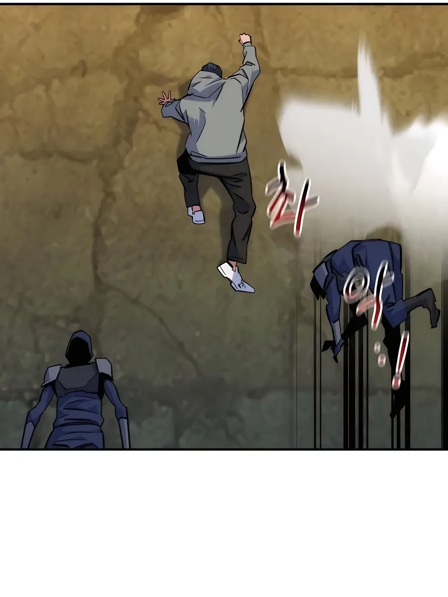 Auto Hunting Chapter 45 Page 94