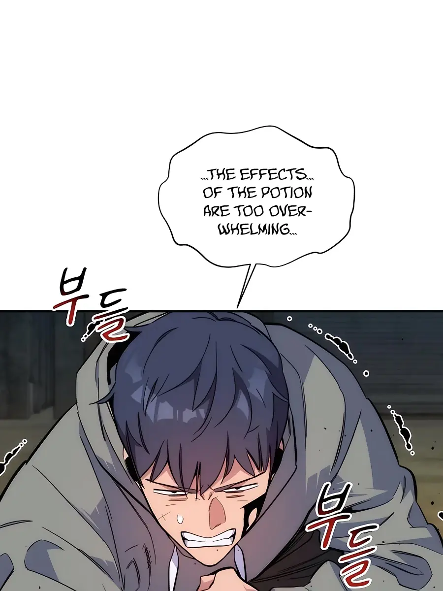 Auto Hunting Chapter 45 Page 95