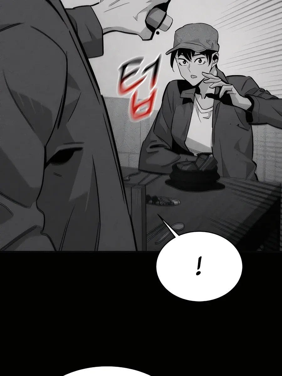 Auto Hunting Chapter 45 Page 124