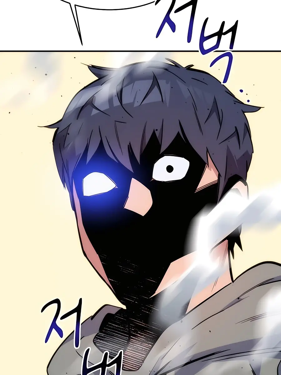 Auto Hunting Chapter 45 Page 131