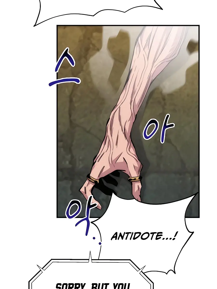 Auto Hunting Chapter 45 Page 140