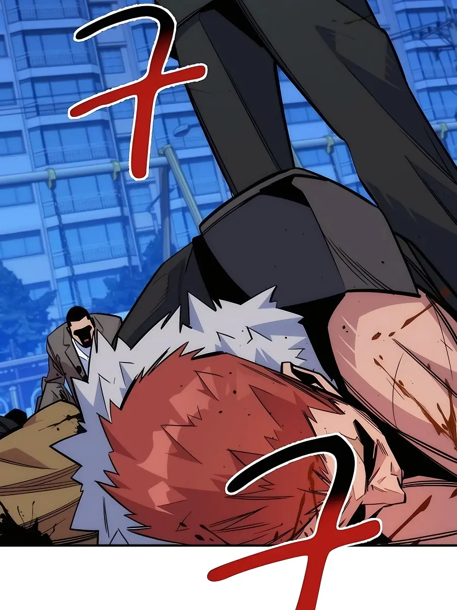 Auto Hunting Chapter 45 Page 144