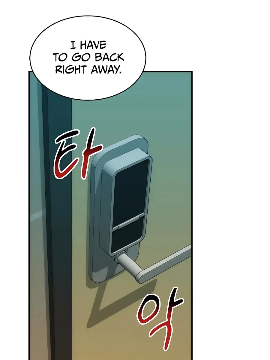 Auto Hunting Chapter 46 Page 21