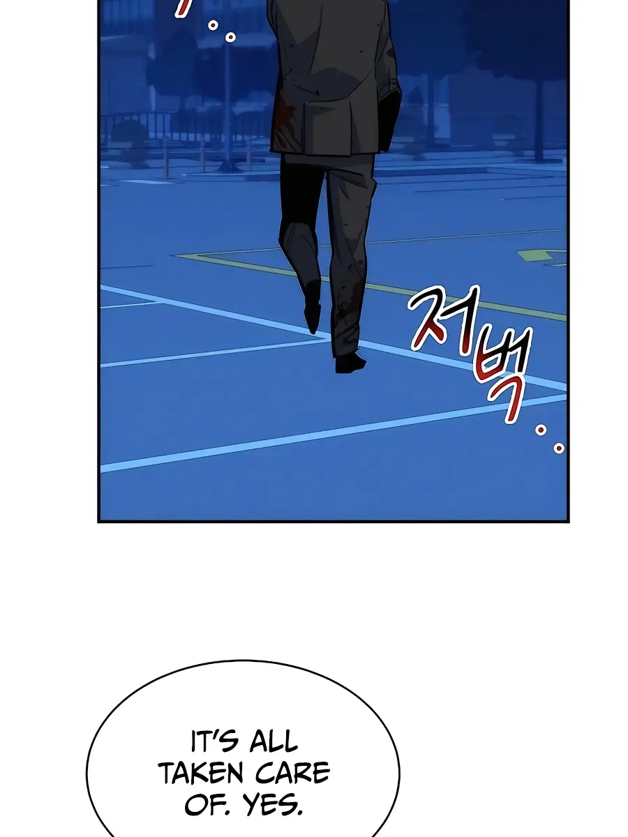 Auto Hunting Chapter 46 Page 42