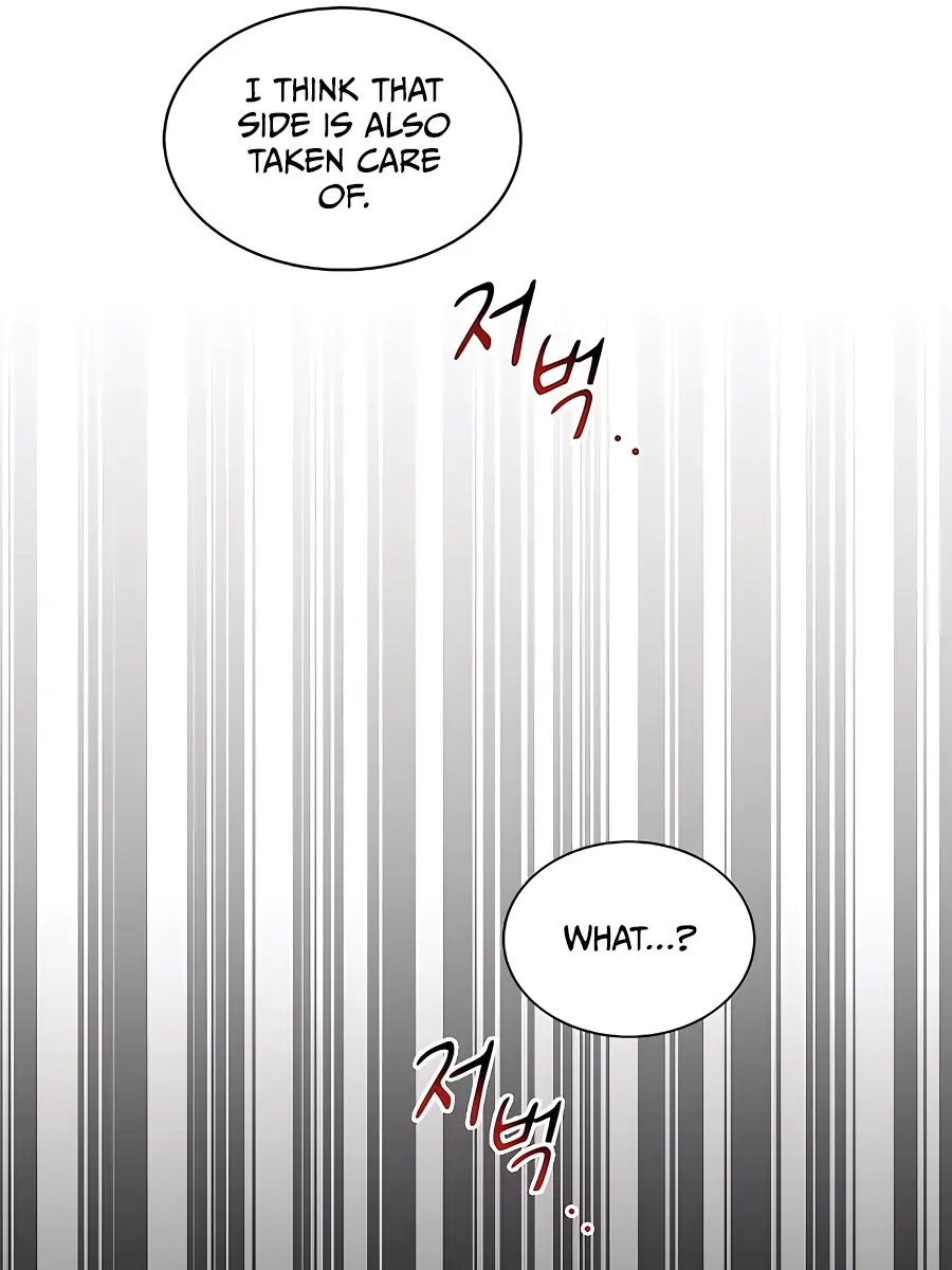 Auto Hunting Chapter 46 Page 45