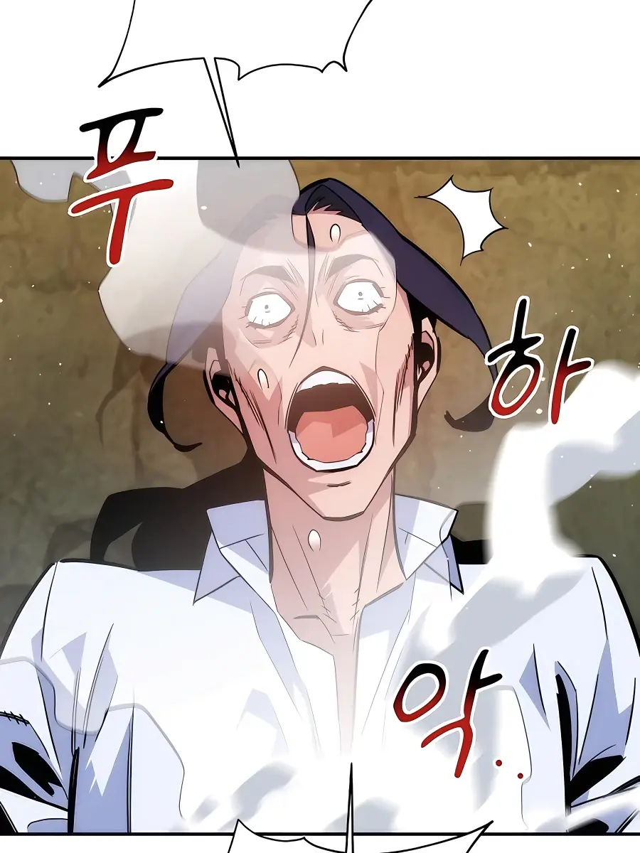 Auto Hunting Chapter 46 Page 51