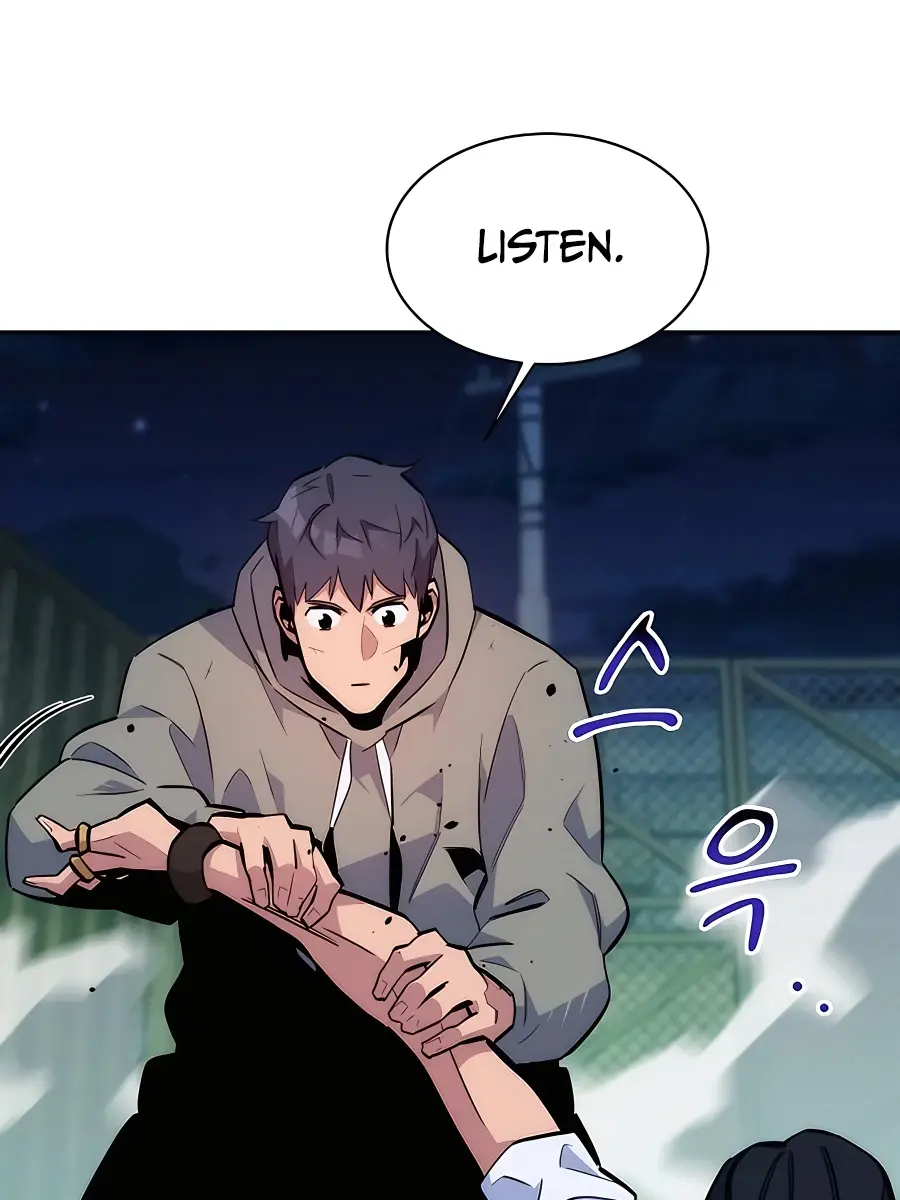 Auto Hunting Chapter 46 Page 59