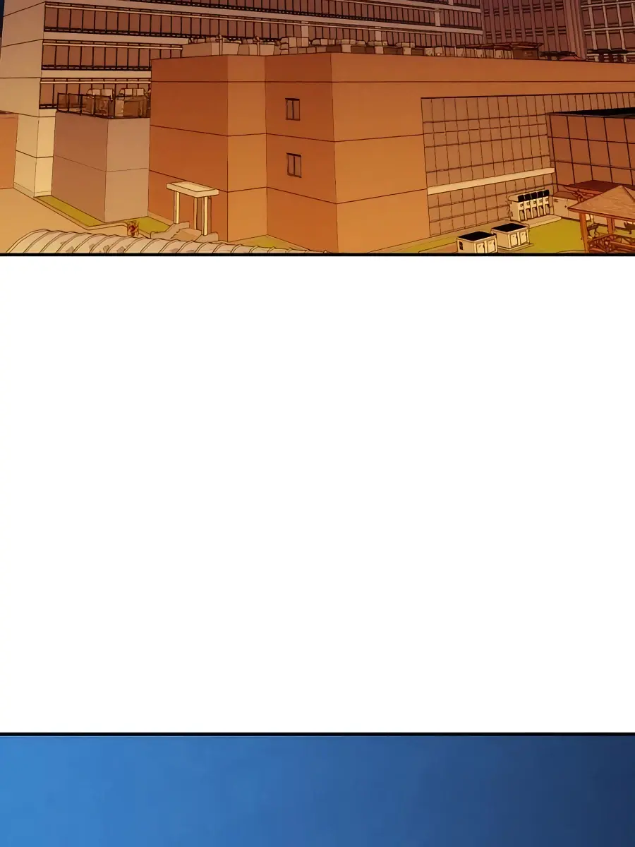 Auto Hunting Chapter 46 Page 72