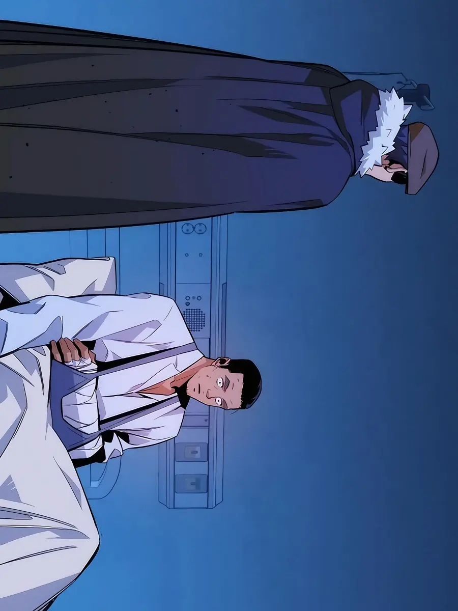 Auto Hunting Chapter 46 Page 73