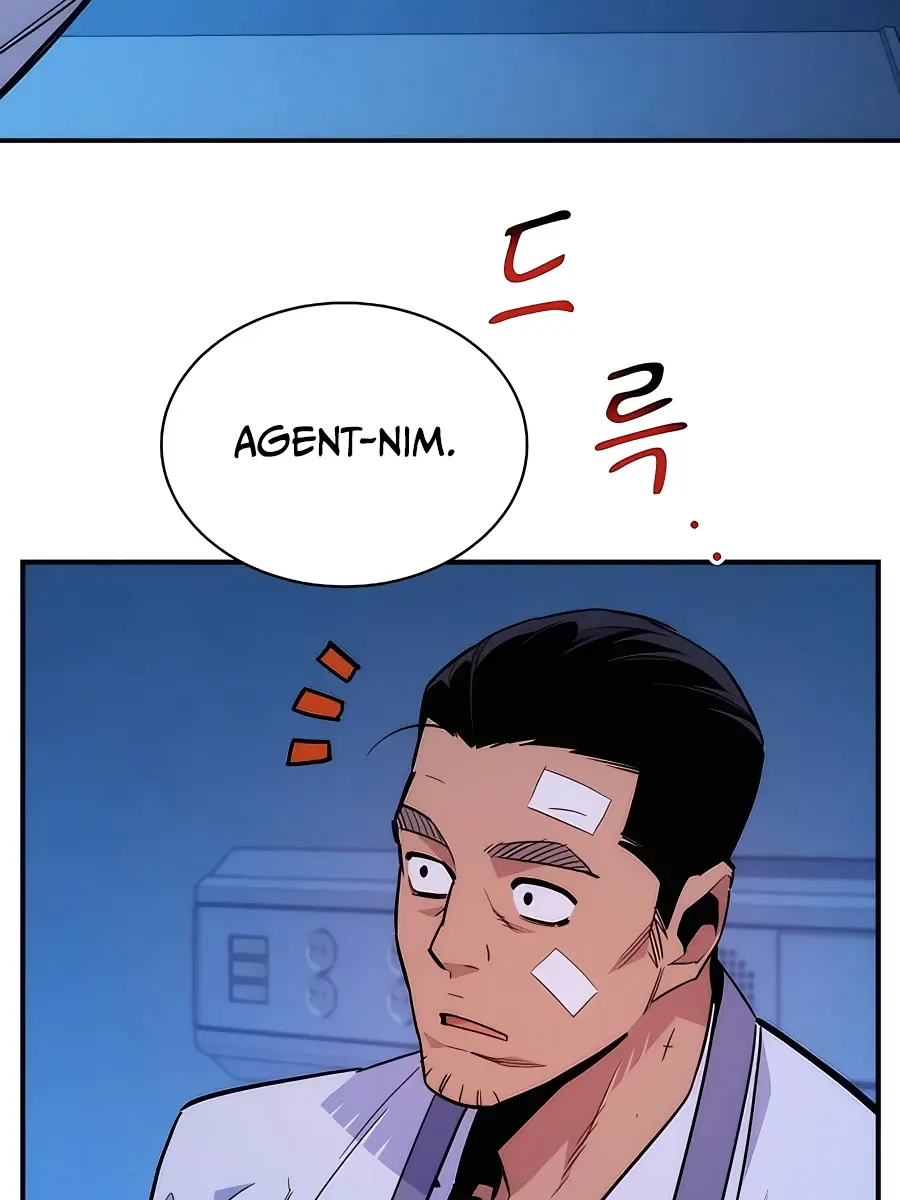 Auto Hunting Chapter 46 Page 74