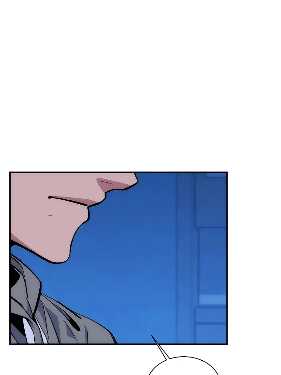 Auto Hunting Chapter 46 Page 84