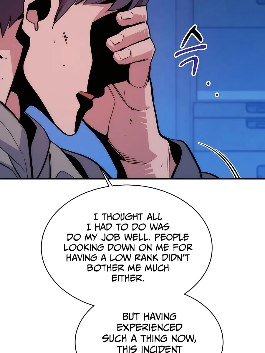 Auto Hunting Chapter 46 Page 91