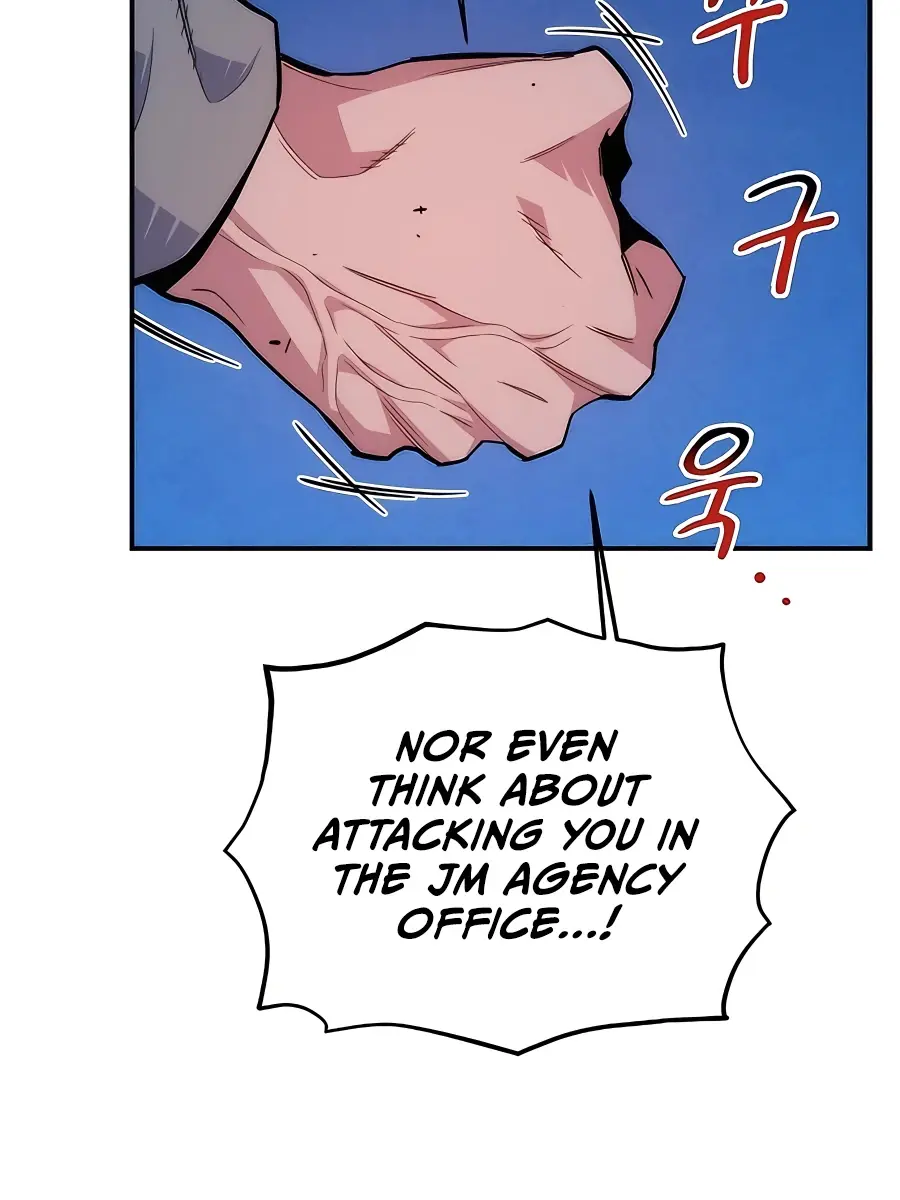 Auto Hunting Chapter 46 Page 93