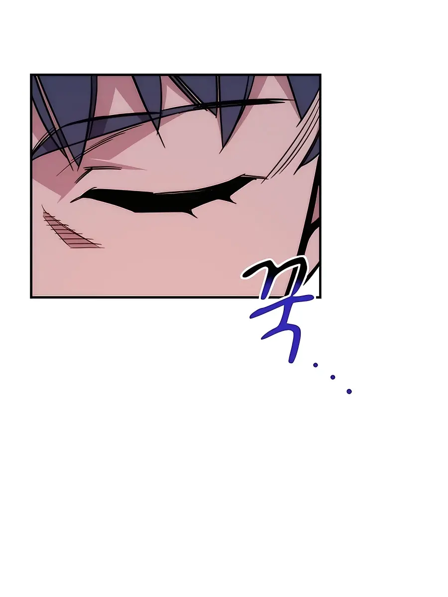 Auto Hunting Chapter 46 Page 102