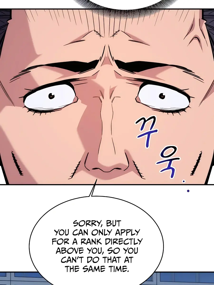 Auto Hunting Chapter 46 Page 125