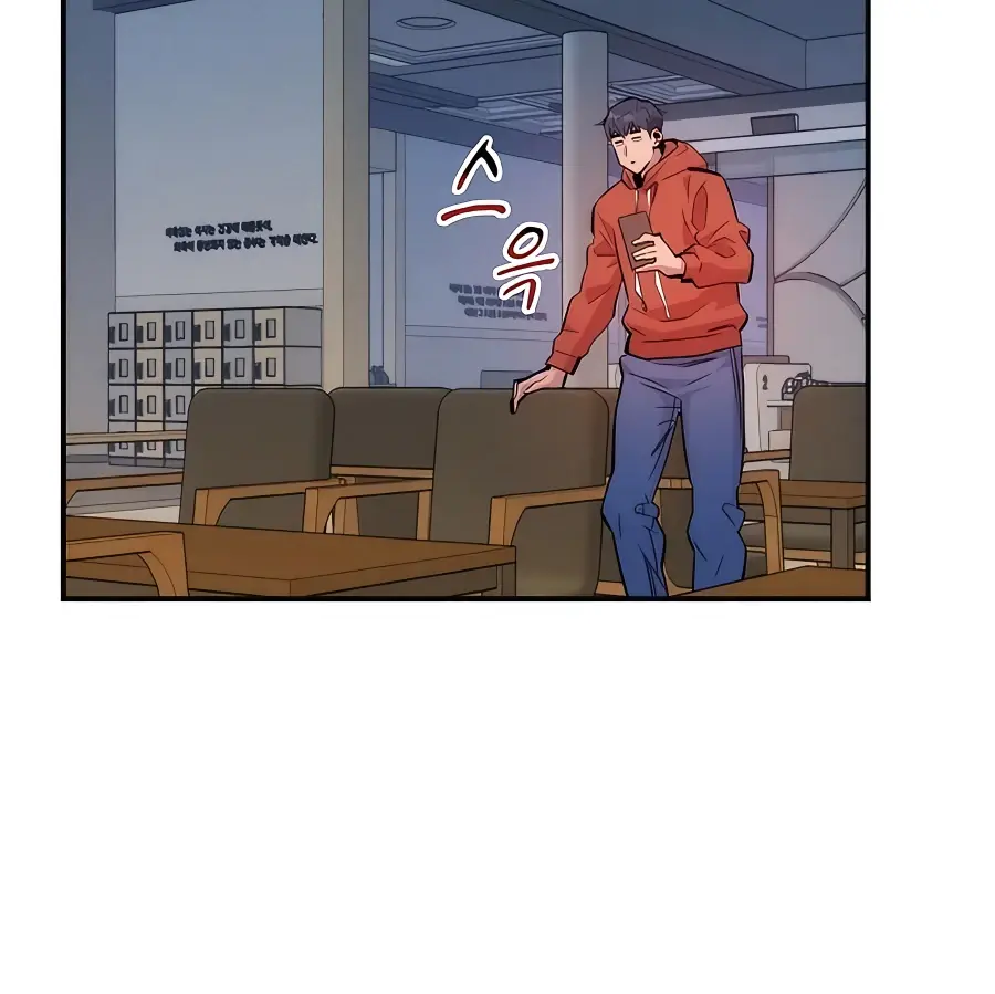 Auto Hunting Chapter 46 Page 143