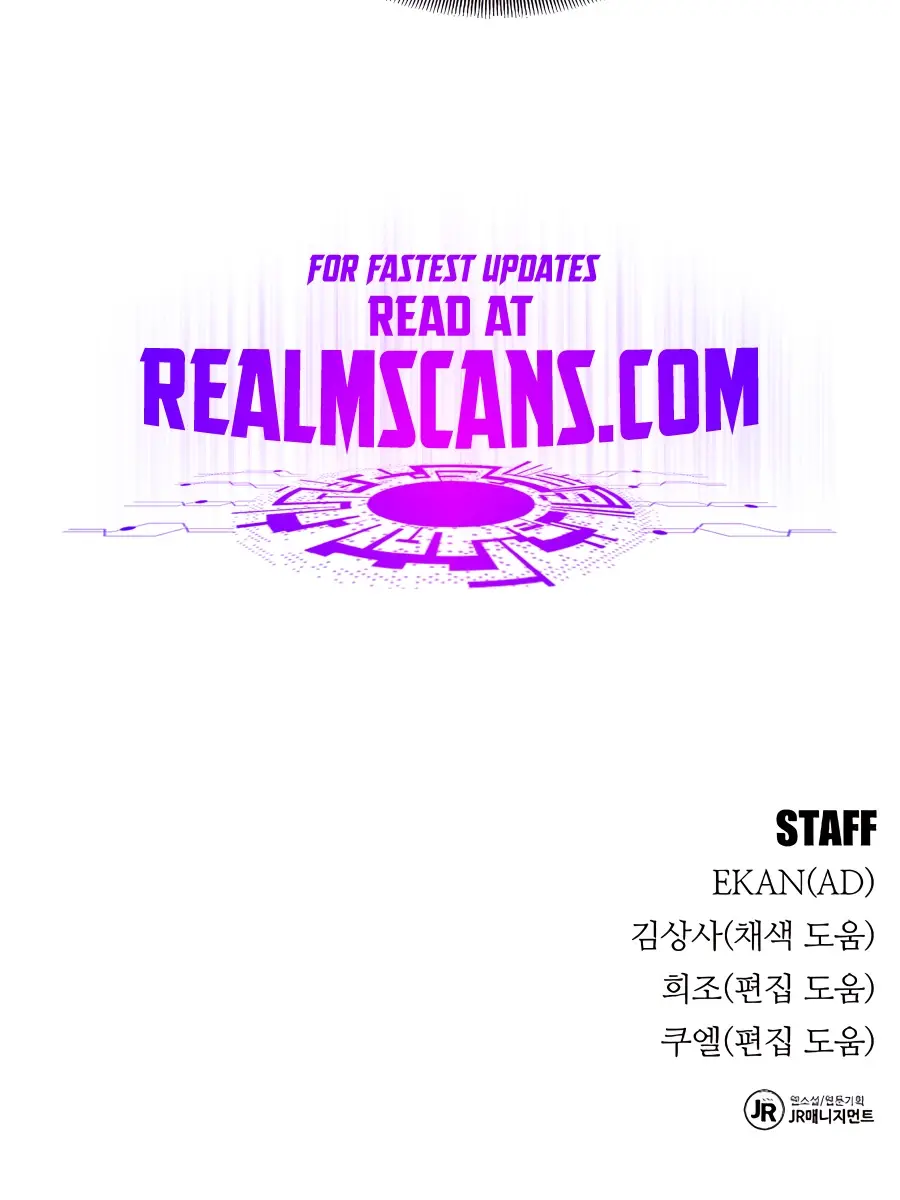 Auto Hunting Chapter 46 Page 154