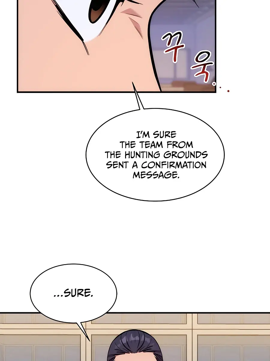Auto Hunting Chapter 47 Page 16
