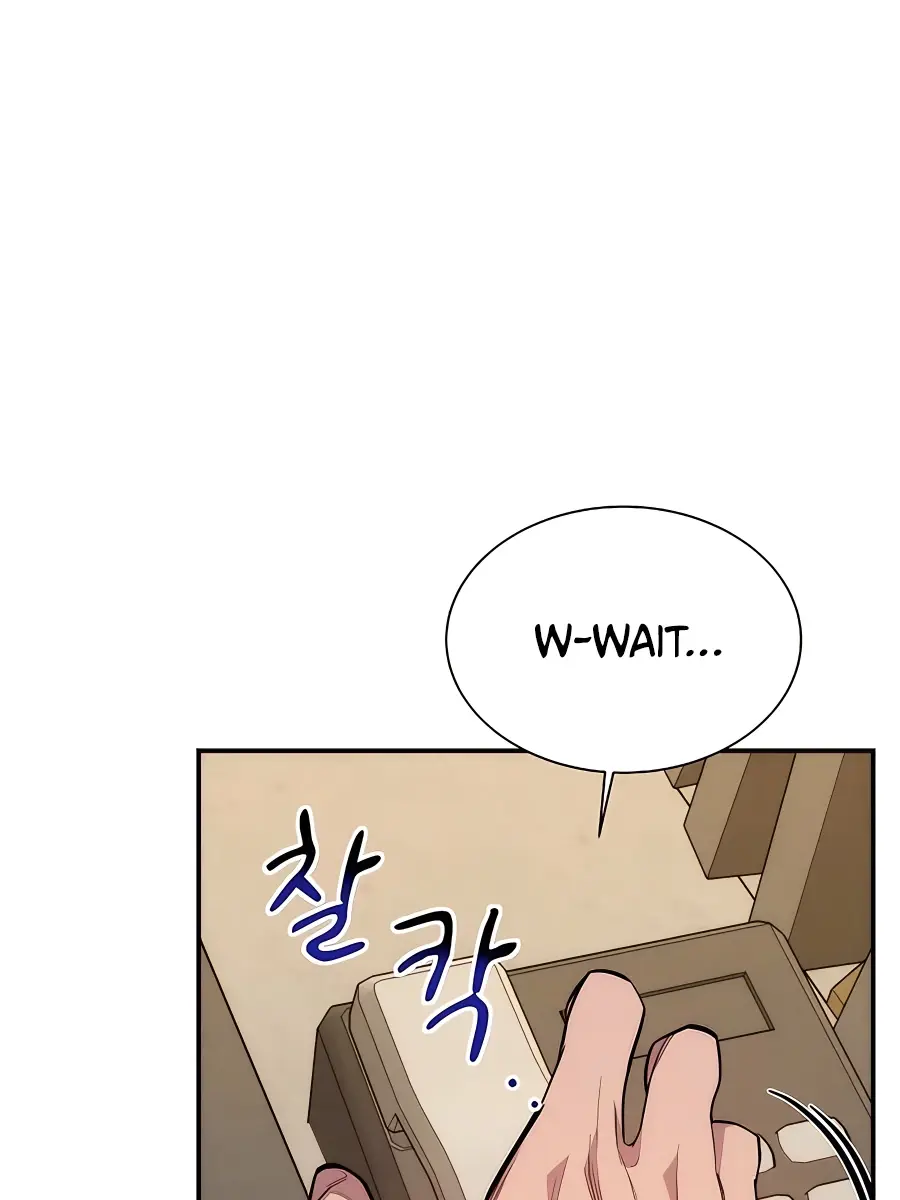 Auto Hunting Chapter 47 Page 22