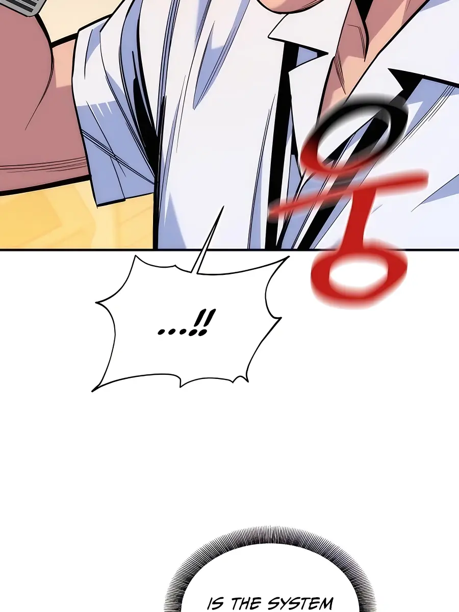 Auto Hunting Chapter 47 Page 27