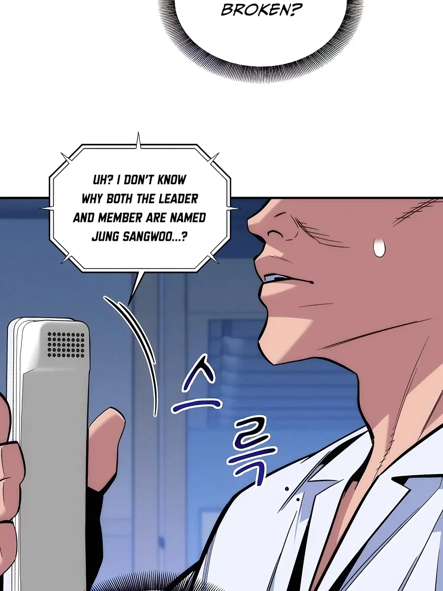 Auto Hunting Chapter 47 Page 28