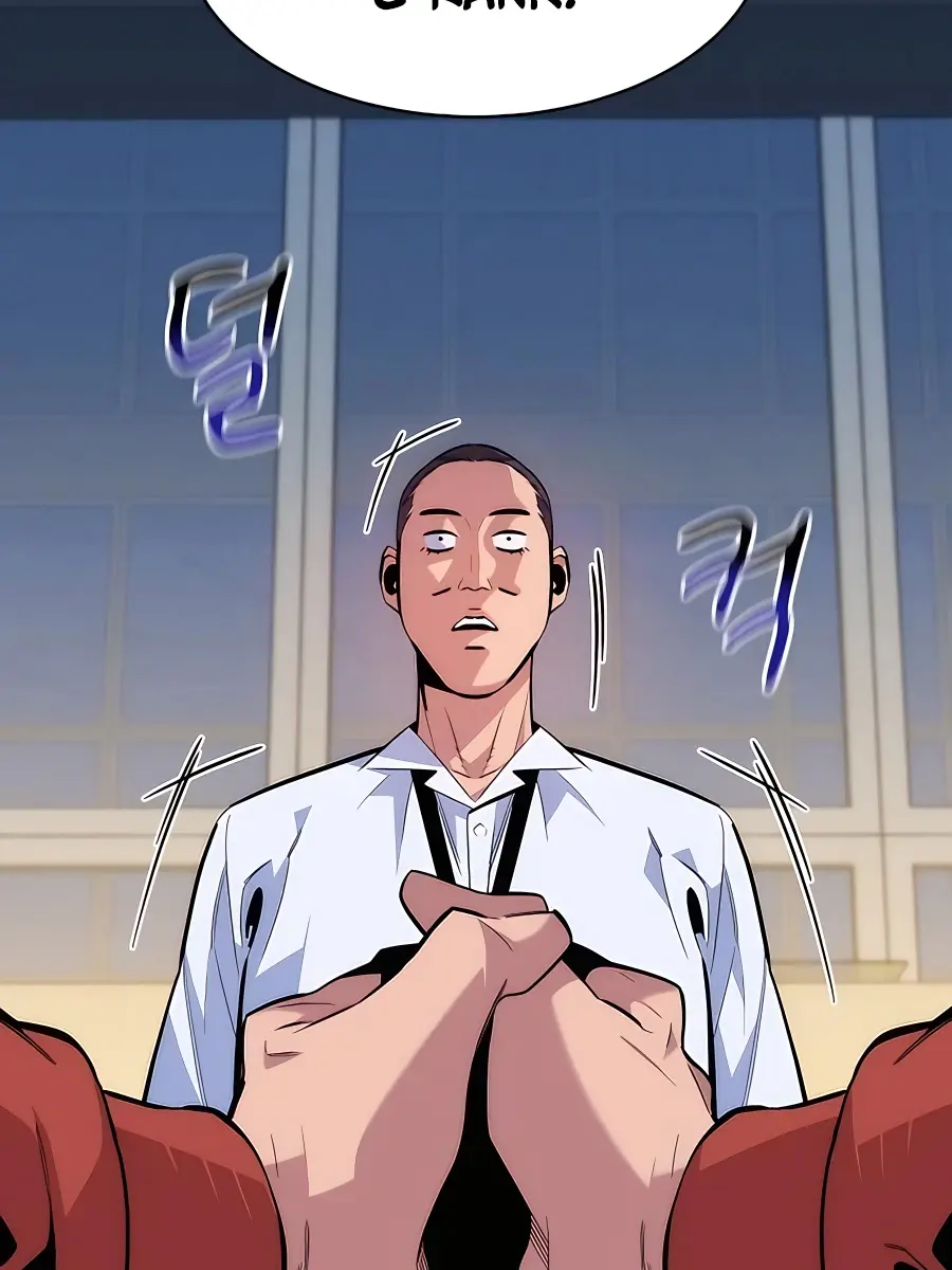 Auto Hunting Chapter 47 Page 37