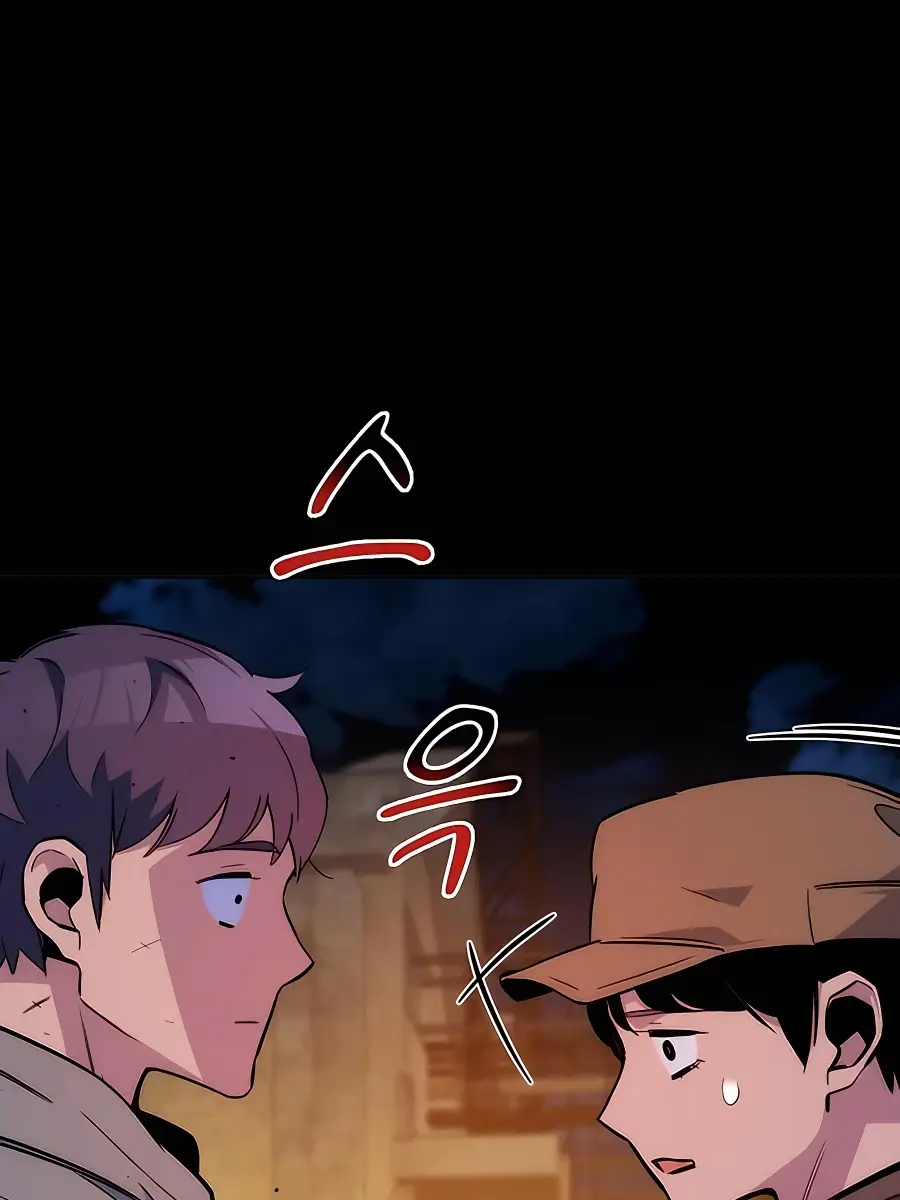 Auto Hunting Chapter 47 Page 53