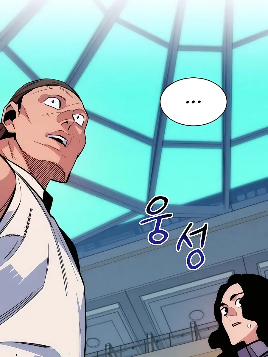 Auto Hunting Chapter 47 Page 71