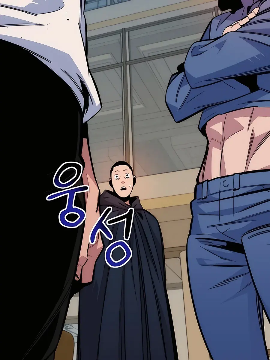 Auto Hunting Chapter 47 Page 72